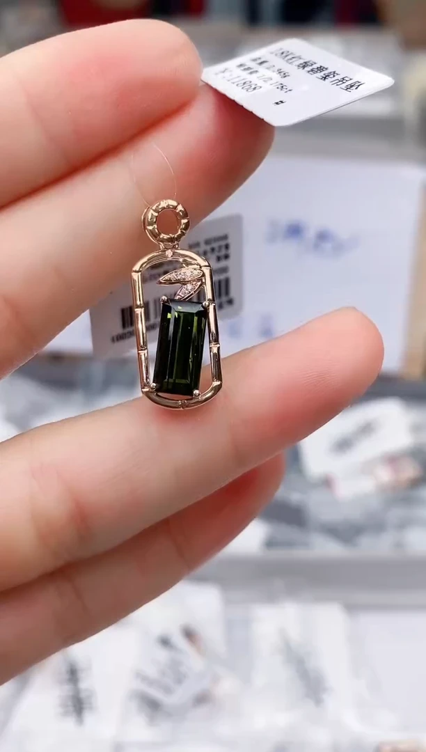 18K金镶嵌颈饰碧玺高货