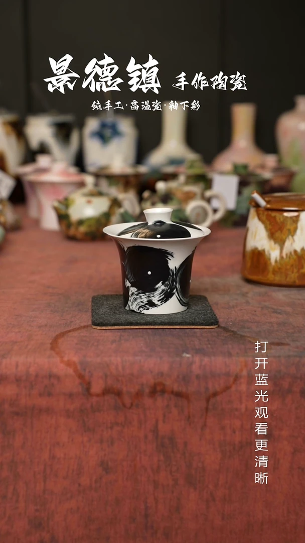 原创景德镇手工高温陶瓷163