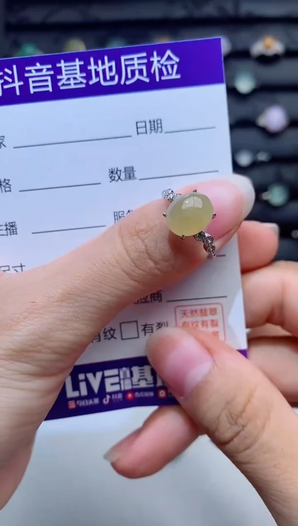 银S925镶嵌戒指翡翠1