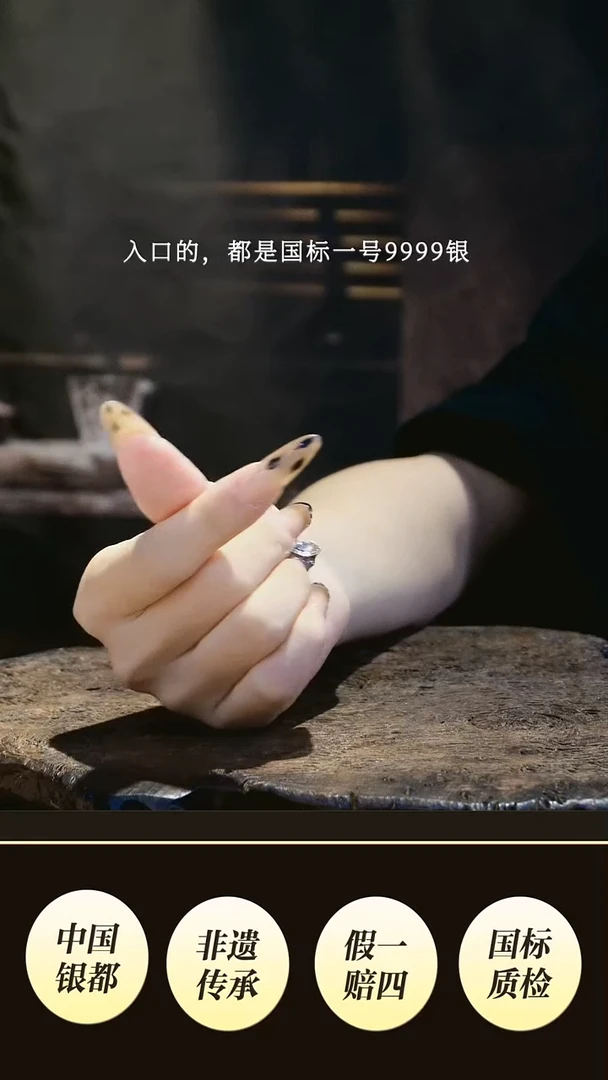 魔****使境秋差价链接设计