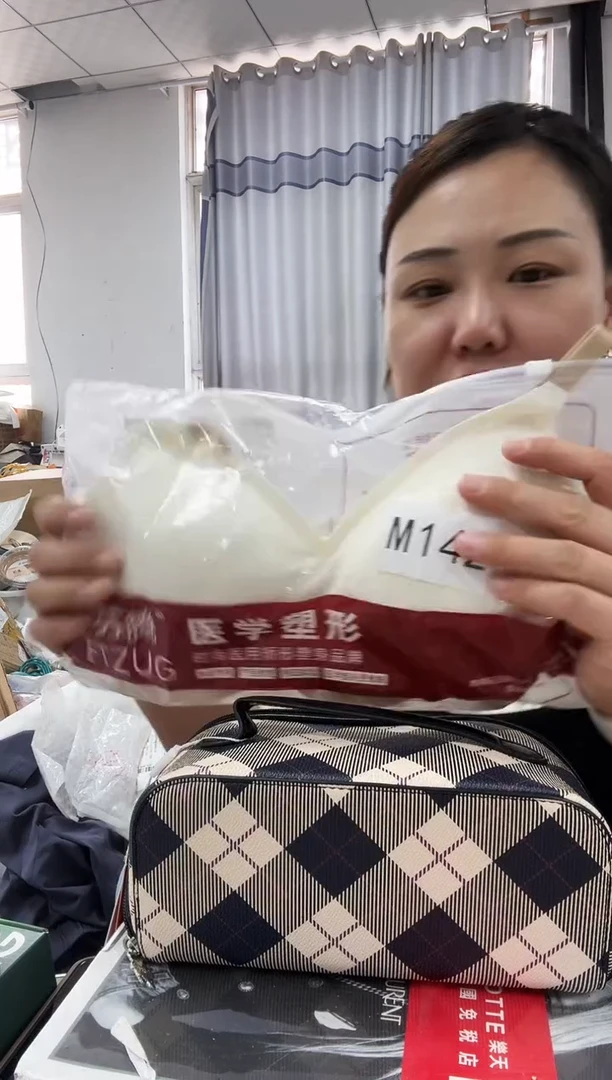 牦牛剖层皮革琪老板女包6号店超好看发图片款L