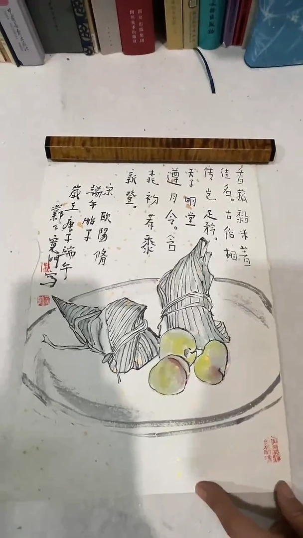书法宽门老师作品
