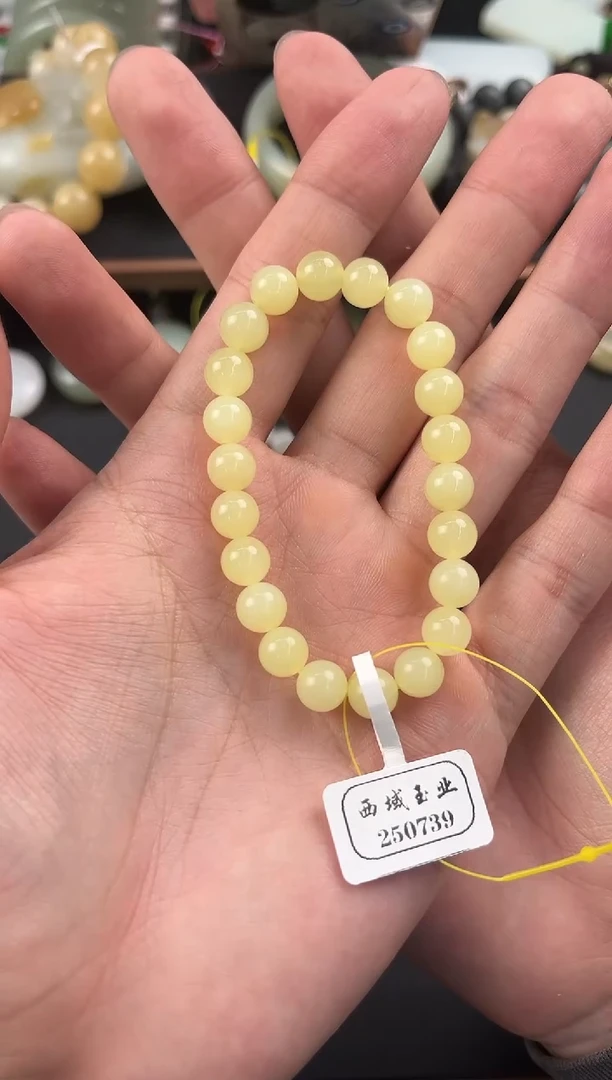 未镶嵌手串和田玉是****️若羌黄口手串卡8微色差