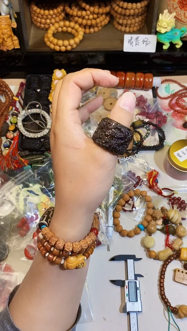 【闪购商品】非洲檀香无事牌沉 大扳指