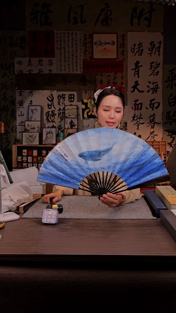 书法弗**德951- 10寸 手写  扇子