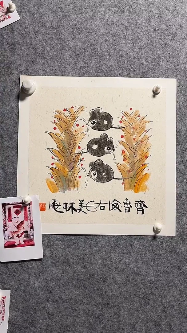 经典年画精品链接2