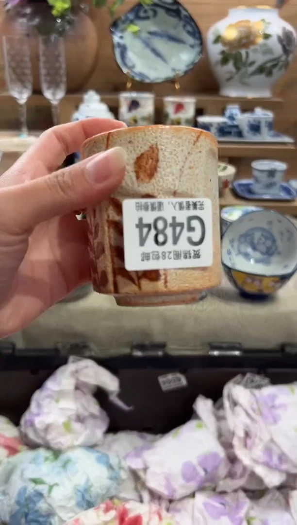 瓷片燕*      G484