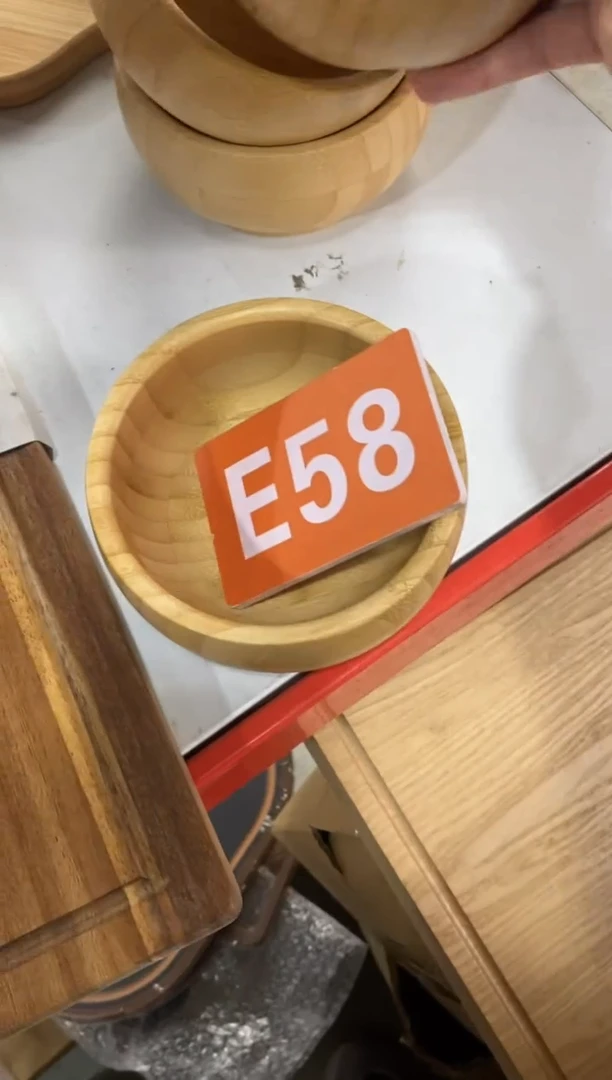 【闪购商品】木2024/2/14 E58