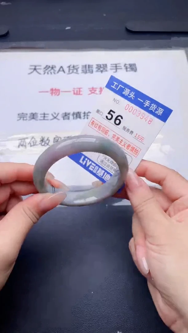 未镶嵌手镯翡翠翡翠手镯未镶嵌