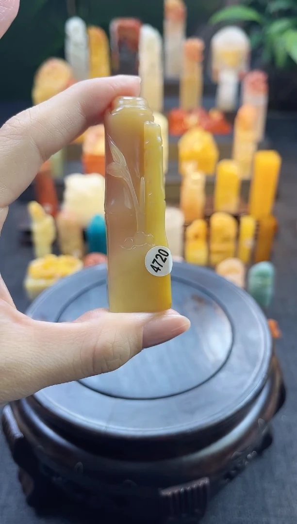 昌化石印石迎*花4720