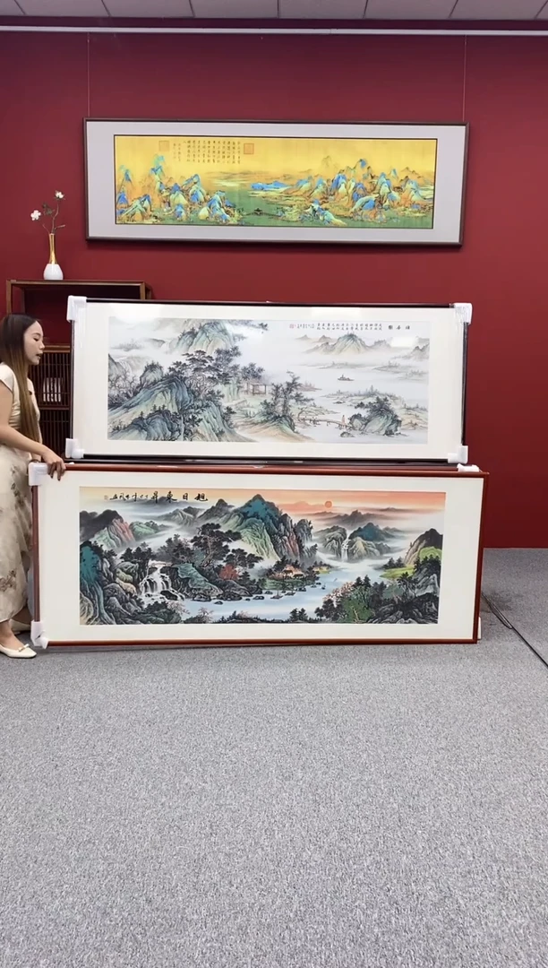 国画手绘 源远流长 219*88