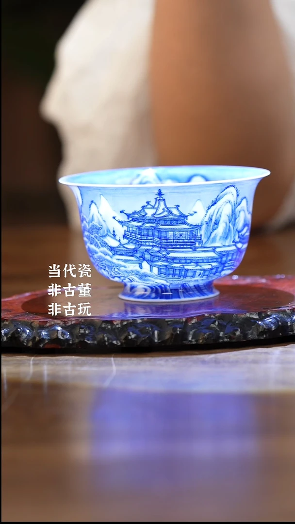 杯仪贤堂 雪景蓬莱单杯