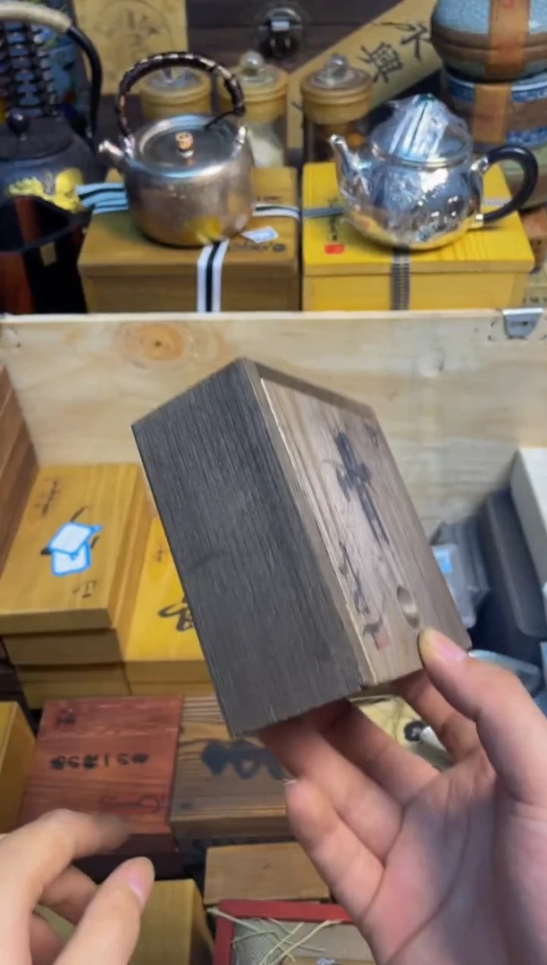 宝顺中古仓直播好物推荐72
