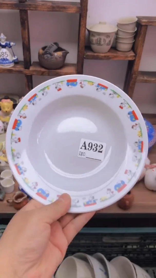 瓷片A龙华精品陶瓷店