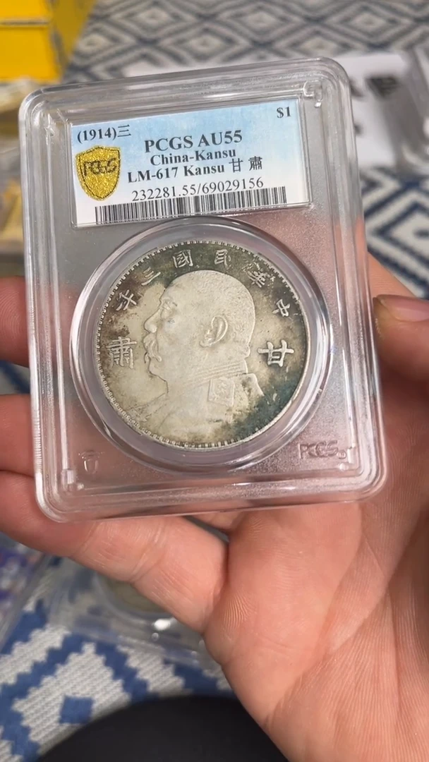 【元明清鉴赏】一物一编号多样性发货复古工艺品摆件