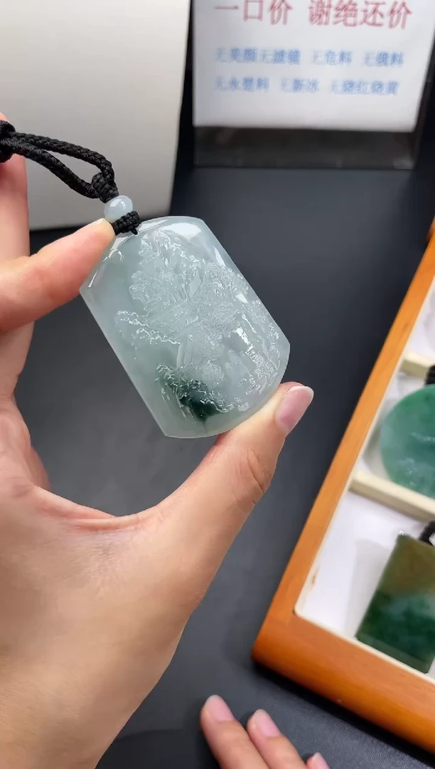 颈饰未镶嵌翡翠山水