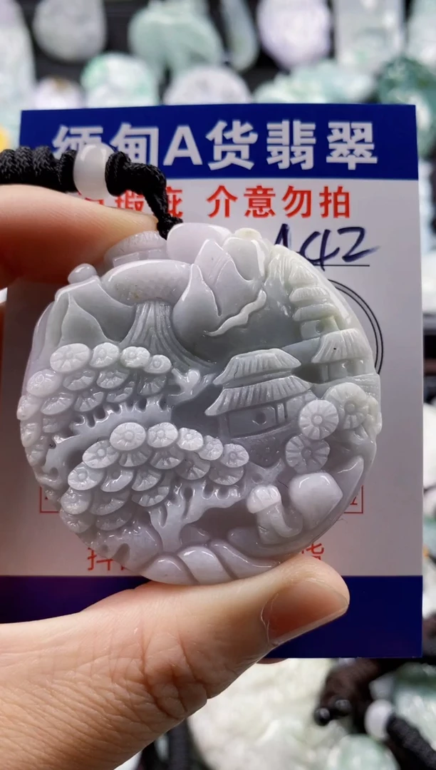 【闪购商品】翡翠吊坠(不含链)未镶嵌1