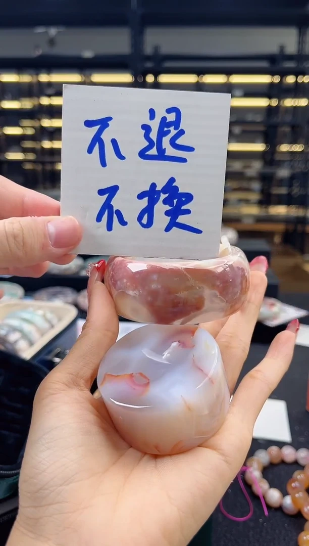 未镶嵌手镯石英质玉55-56圈口 （不退不换）S9316