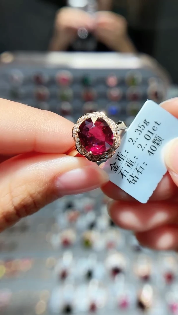 18K金镶嵌戒指碧玺2.01.