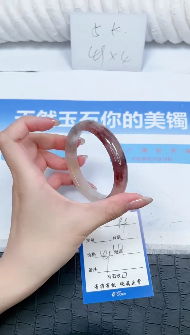 石英质玉手镯未镶嵌99-58