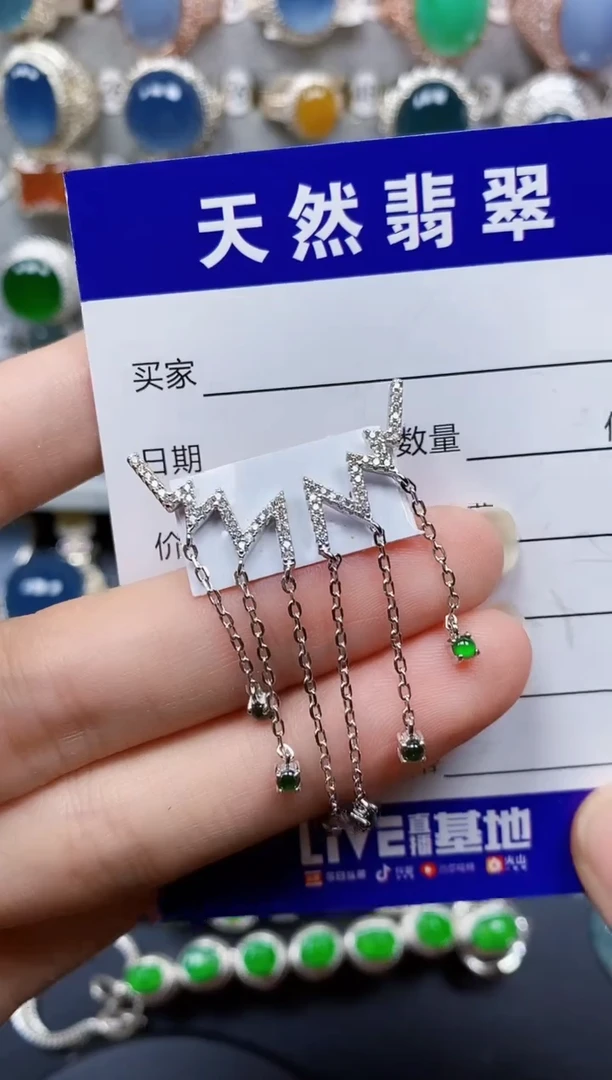 翡翠银S925镶嵌耳饰73