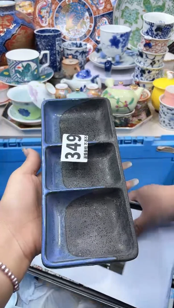 闪购脚本-1744774661000