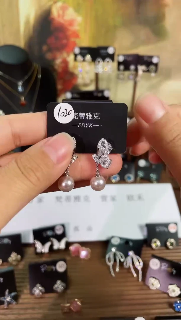 铜合金无925银梵1020