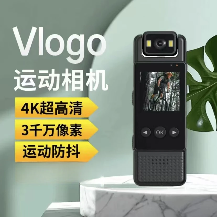 4k高清记录仪摄像机Vlog摩托车骑行拍摄防抖wifi运动相机DV录像机