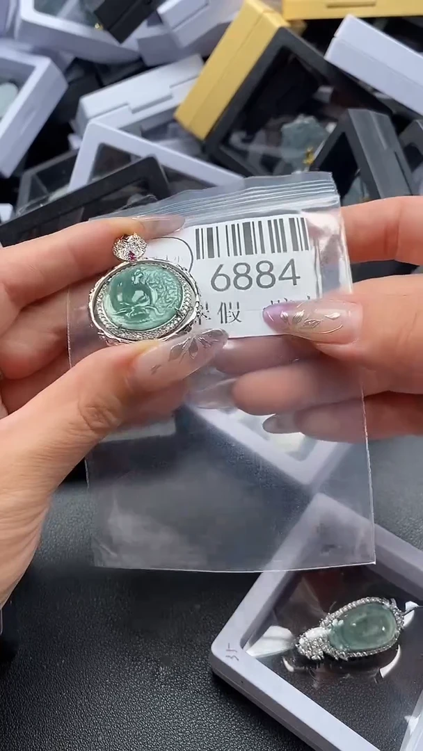 吊坠(不含链)未镶嵌翡翠6884