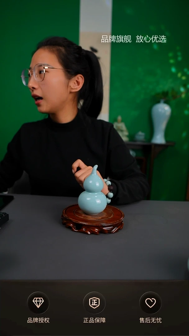 【闪购商品】天青小葫芦茶宠不完美