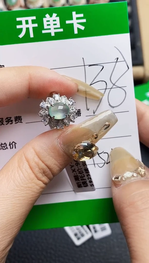 翡翠戒指银S925镶嵌1524