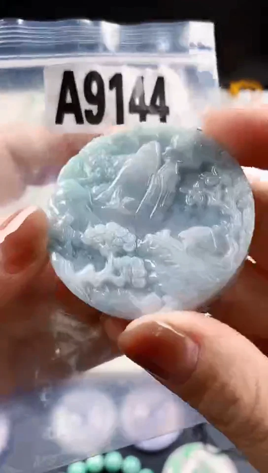 颈饰未镶嵌翡翠天然翡翠吊坠挂件