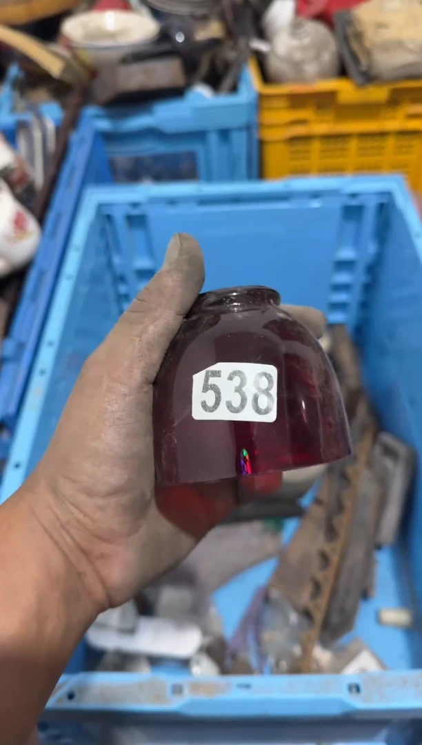 用****9 庄里货文玩杂项538