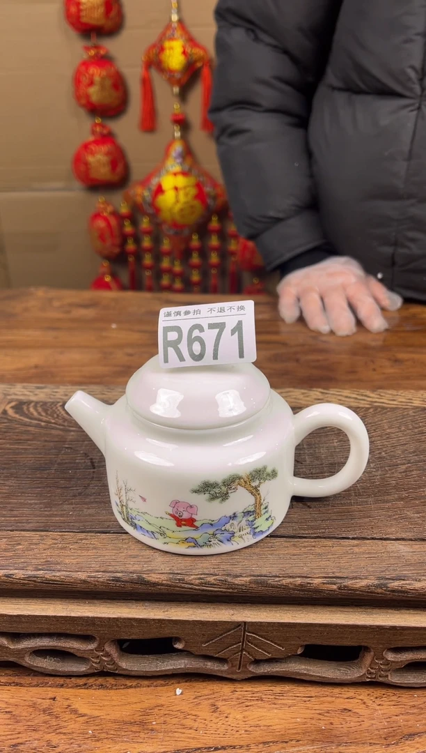 【闪购商品】瓷器茶具商品瓷器物品671