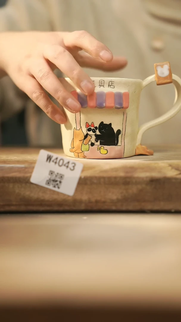 【闪购商品】【经典福利】/ 杯子@@W4043