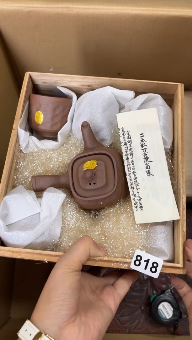 定制818中古商品谨慎参拍