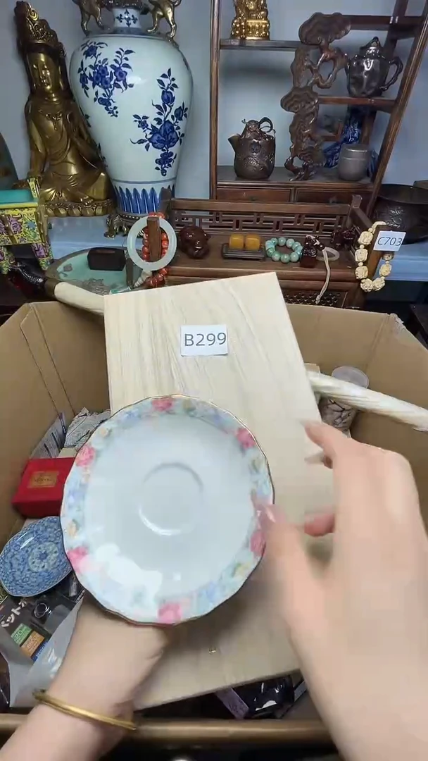 瓷片瓷器瓷器瓷器瓷器瓷器