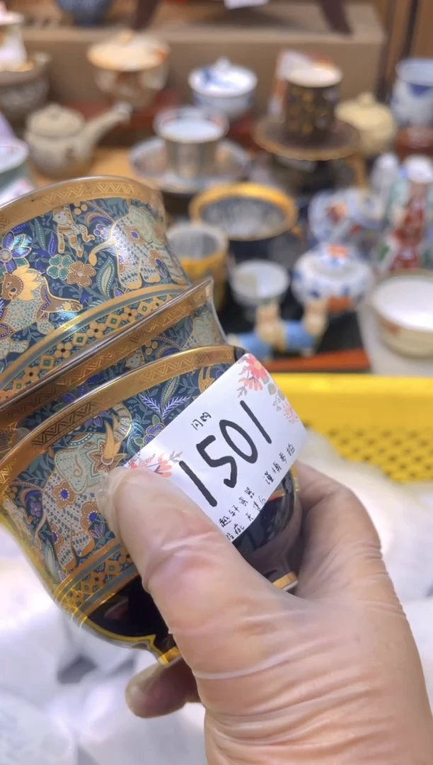 【闪购商品】轩轩瓷器 闪购类型 定向 飘逸天蝎