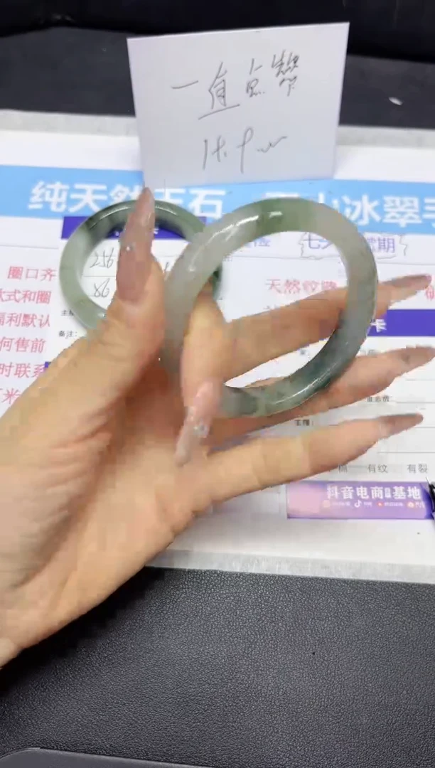 【闪购商品】石英质玉手镯未镶嵌257