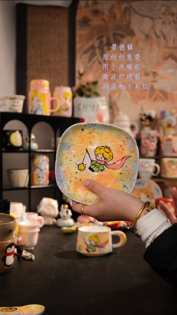 摆件陶旺的可以陶瓷手工手绘设计师款