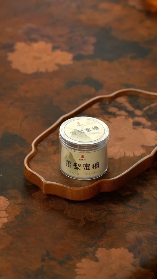 【闪购商品】11留器茶斋高货瓷器@@JX127