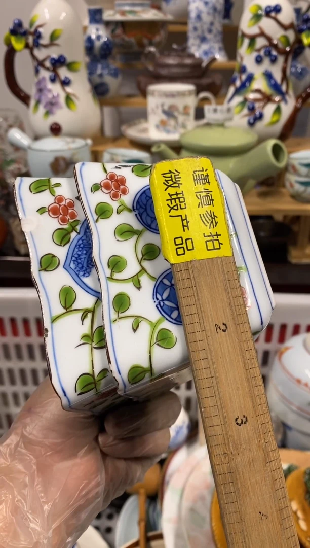 舊****ง中古回流  谨慎参拍