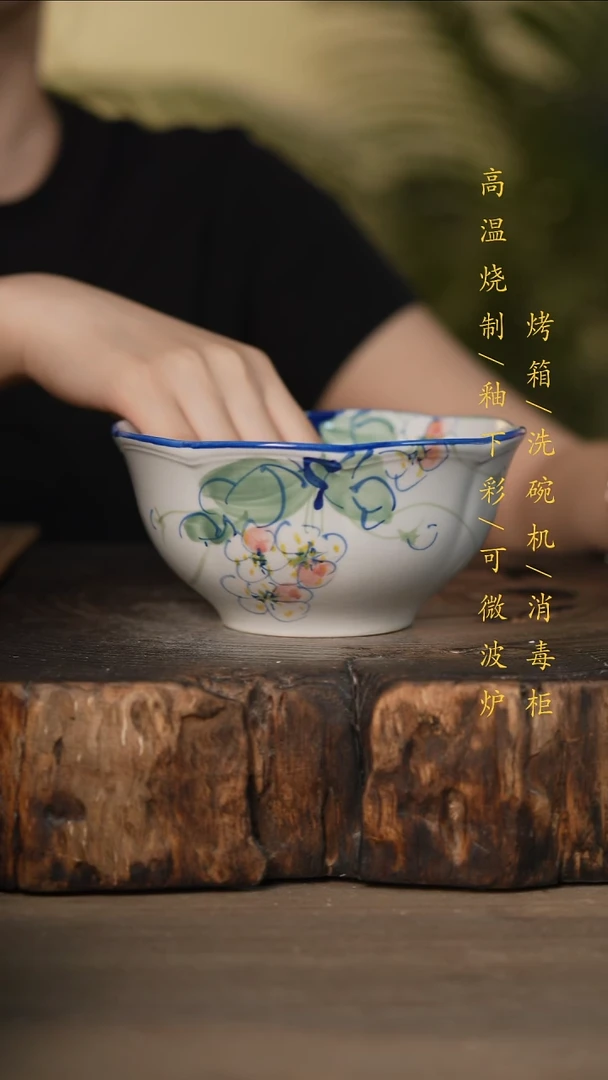 瓷片景德镇高温釉下彩可微波烤箱洗碗机