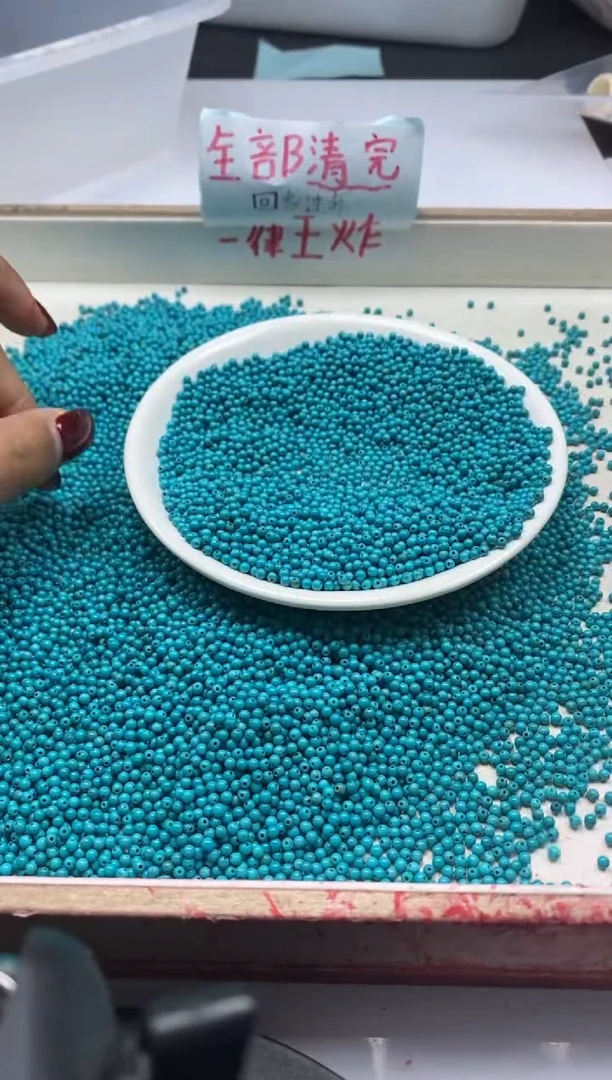 【闪购商品】玛瑙/玉髓颈饰未镶嵌w411高瓷绿*松2mm*100颗