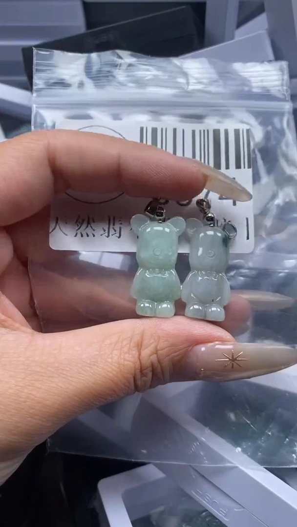 颈饰未镶嵌翡翠3374