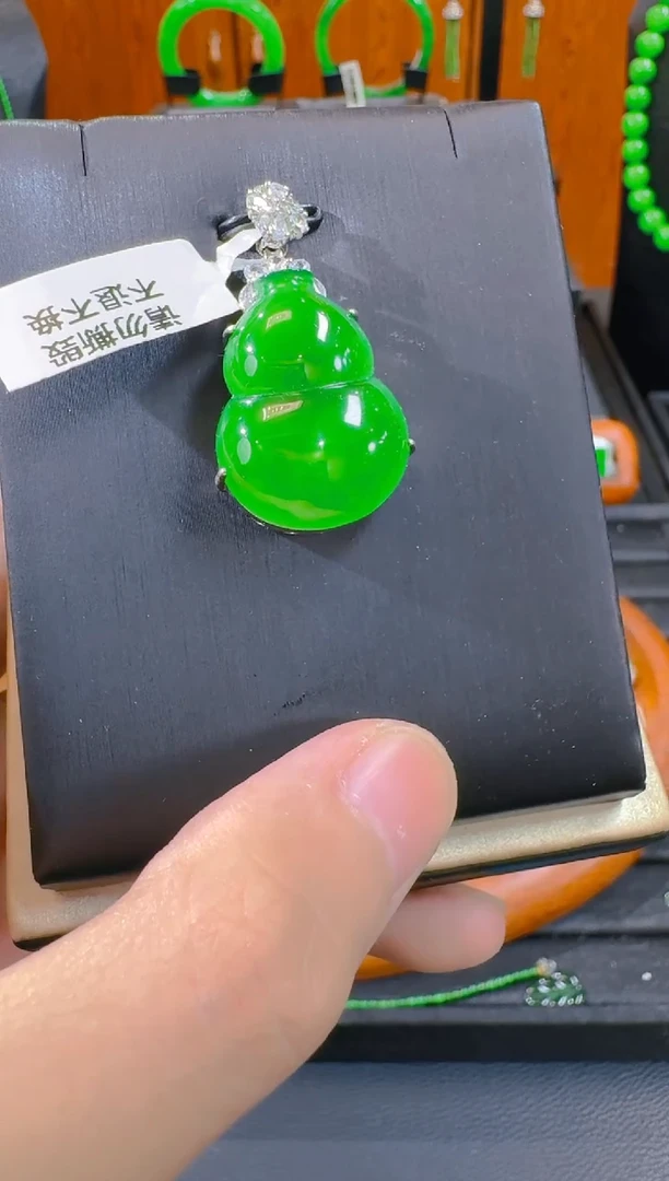 吊坠(赠链)银S925镶嵌翡翠天然A货翡翠