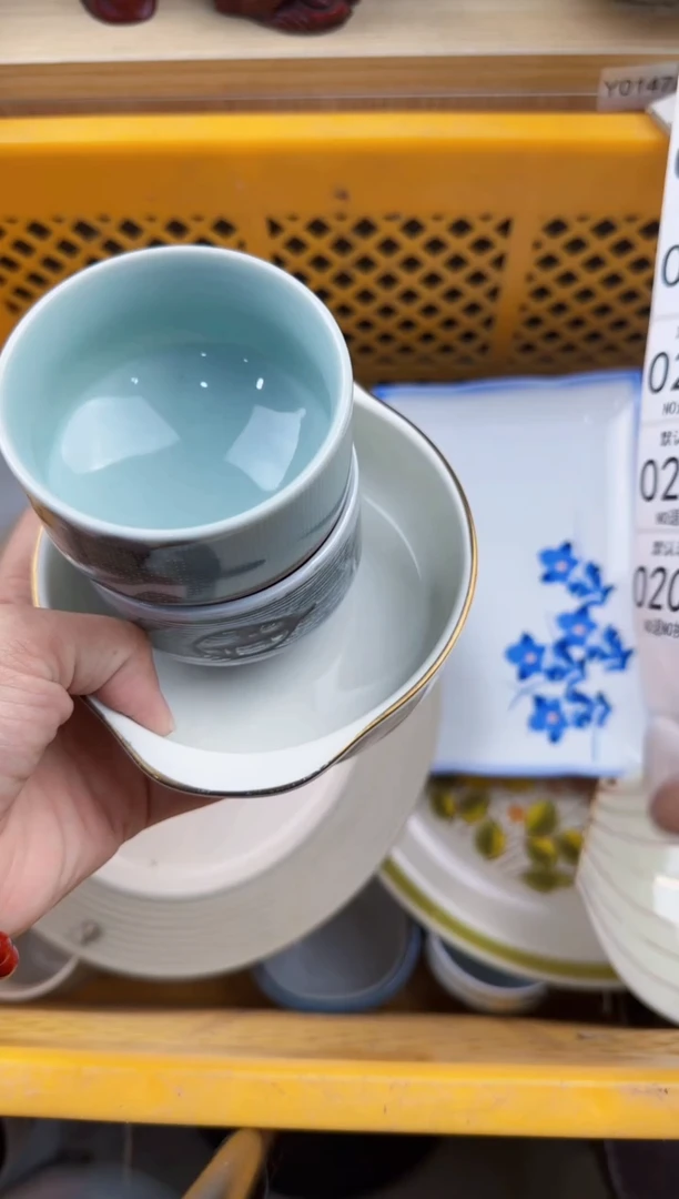 199回流瓷器，默认微瑕，18包邮