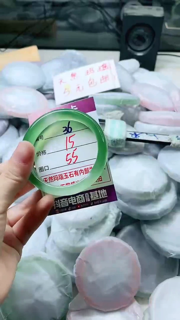 手镯玛瑙/玉髓未镶嵌36