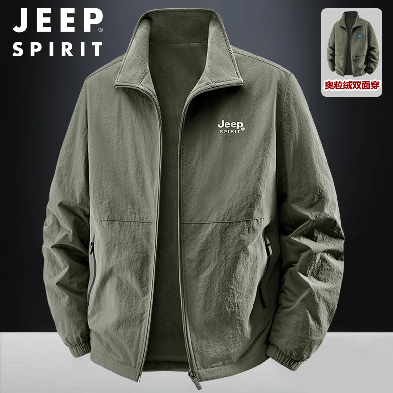 jeep吉普奥粒绒双面穿夹克男士秋冬新款宽松百搭户外运动翻领外套