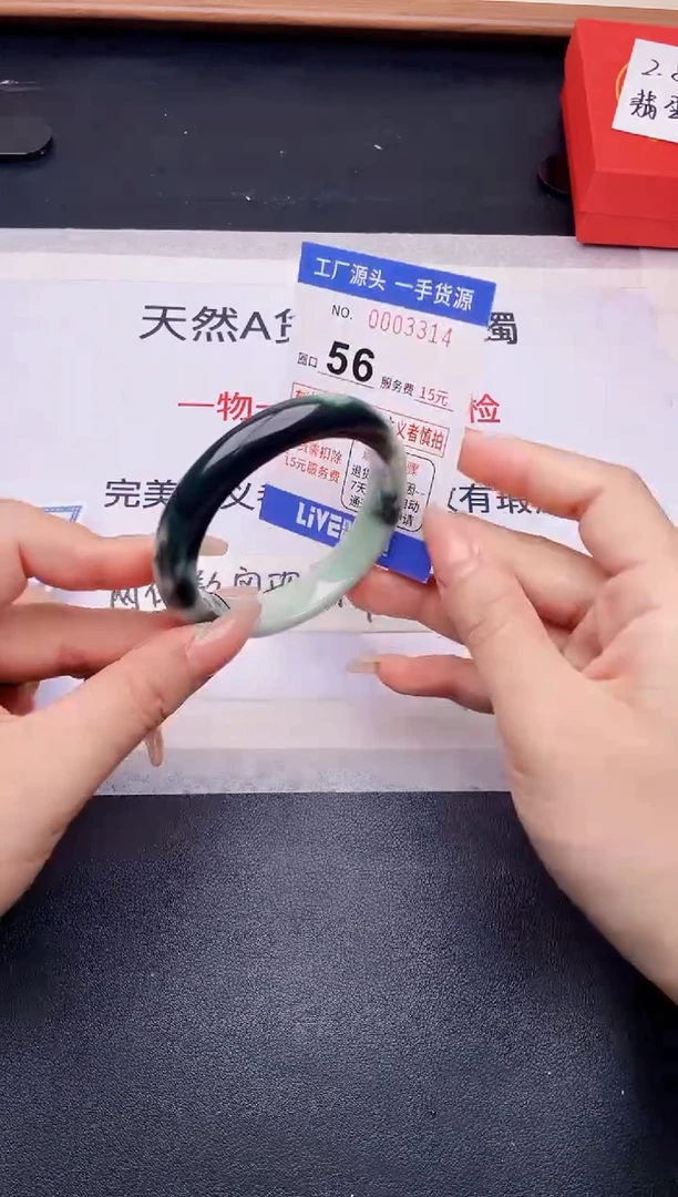未镶嵌手镯翡翠翡翠手镯未镶嵌